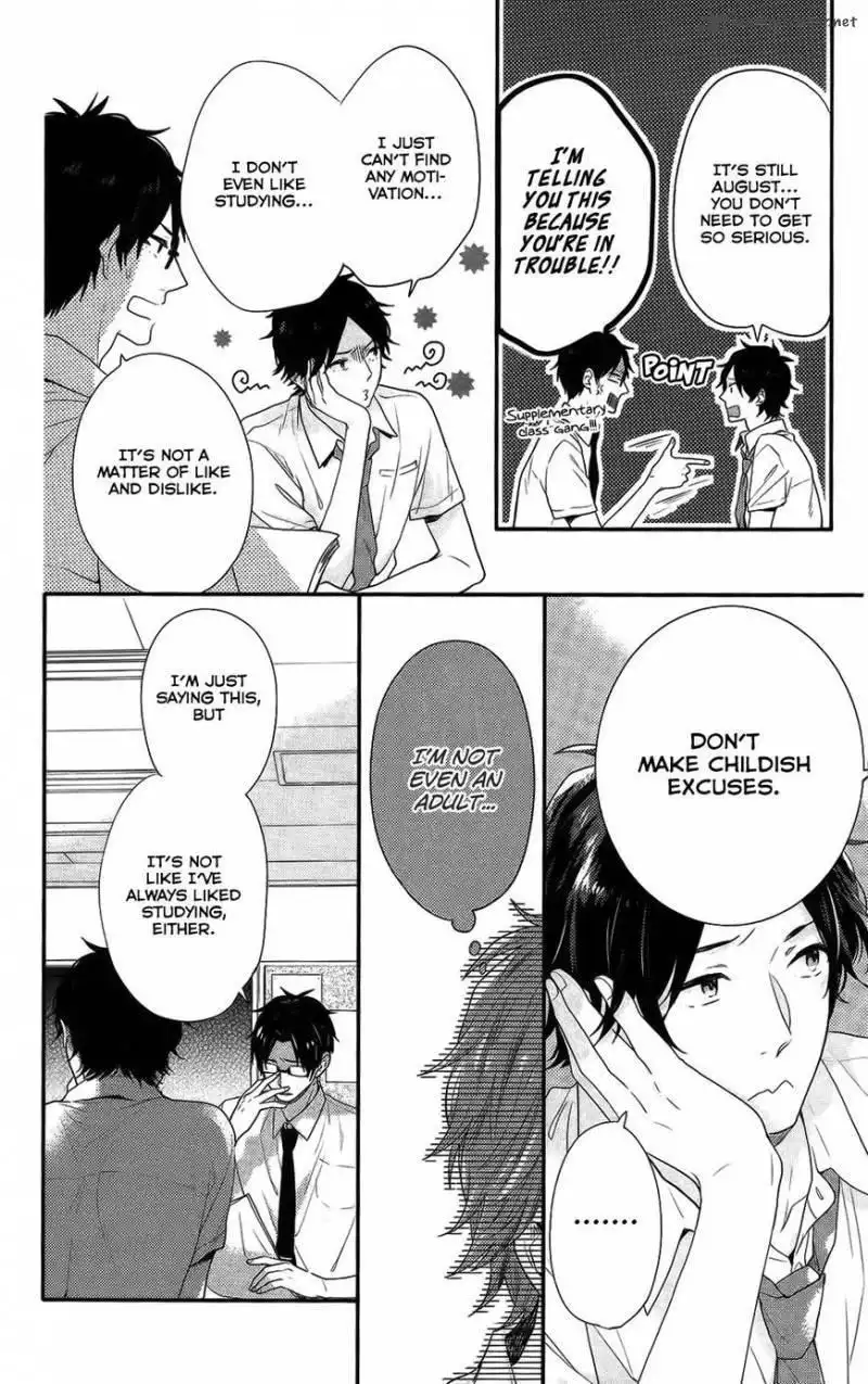 Nijiiro Days Chapter 50 12